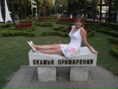 Фотография Смирновой Евгении