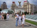 Наталя Болібрух-дімітрова фотография #11 (источник - https://vk.com/id68520567)