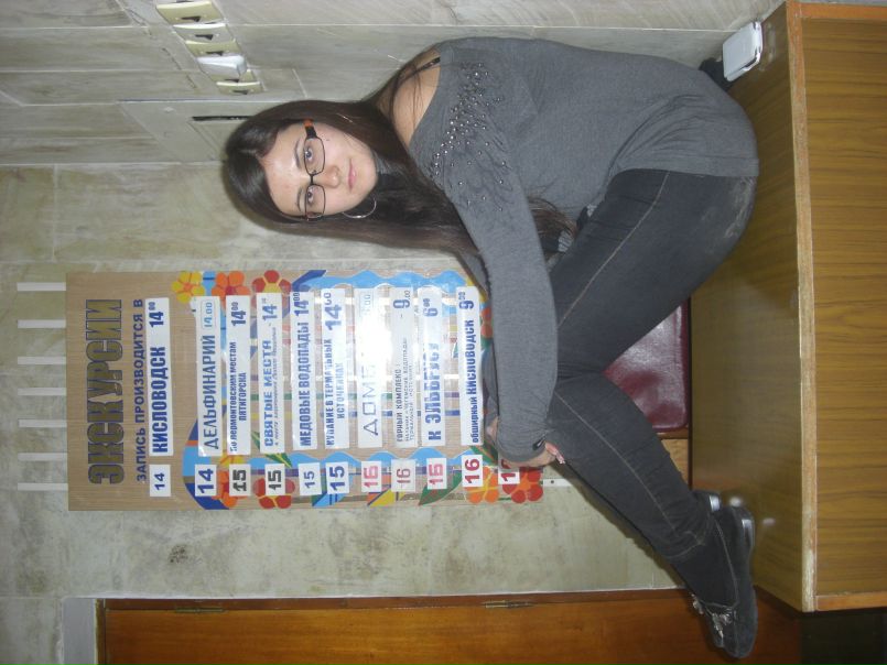  фото №4