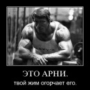 Андрій Шепарський фотография #38 (источник - https://vk.com/id133187069)