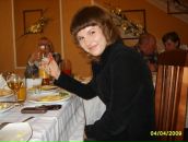 Фотография Кондрашовой Татьяны