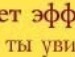 Вироніка Брейс фотография #47 (источник - https://vk.com/id138429702)