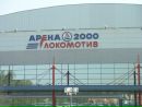 Фотография Кулявцева Ивана