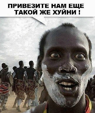 №4, Филя Желудков №4, Филя Желудков