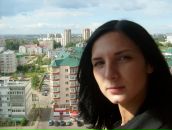 Фотография Демахиной Ольги