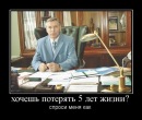 Фотография Болдыревой Дарии