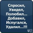 Олег Куцій фотография #20 (источник - https://vk.com/id58045425)