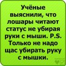 Фотография Апканиева Вовы