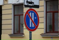 Катя Мищенко фотография #10 (источник - https://vk.com/id19178)