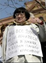 Фотография Масловой Аллы