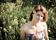 Фотография Вержбицкой Юлии