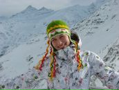 Фотография Шелониной Юлии