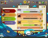 Ілля Лахтюк фотография #28 (источник - https://vk.com/id147720110)