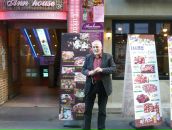 Станислав Золкин фотография #27 (источник - https://vk.com/id172602)