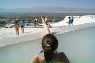 Фотография Вязовой Катерины