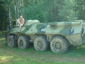 Фотография  