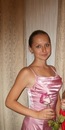 Фотография Гончаровой Екатерины