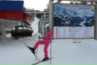 Фотография Неверко Алены