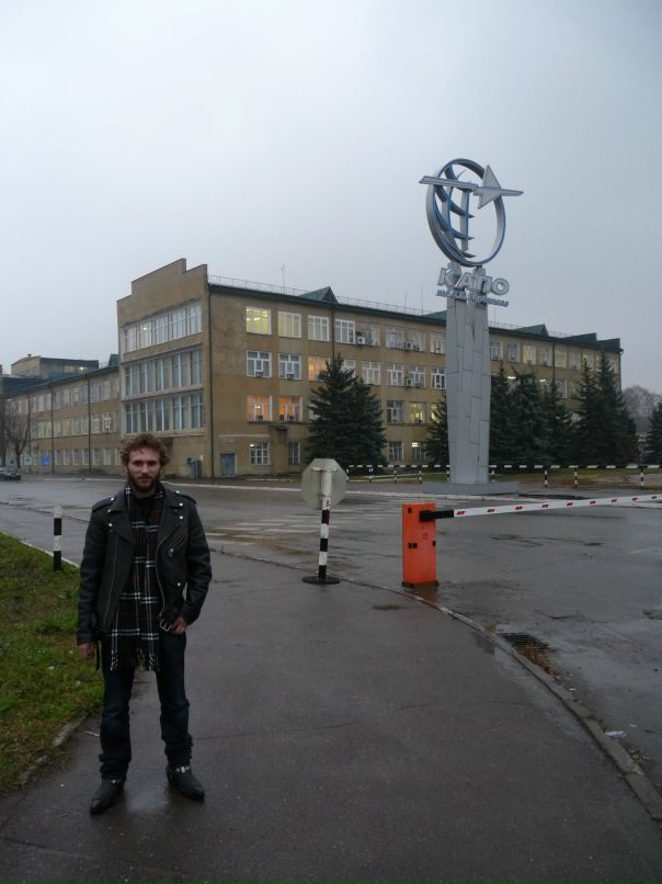 Александр Шишкин фотография #45