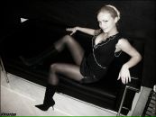 Фотография Глинских Виктории