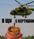 Фотография Золотухина Всеволода