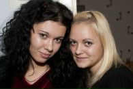 Фотография Грудевой Александры