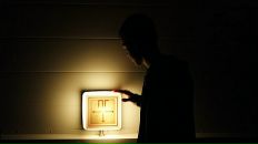 Bruce Raw фотография #50 (источник - https://vk.com/id629149)