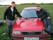 Фотография Гудкова Дениса