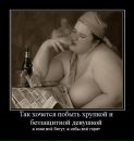 Фотография Сорокиной Натальи