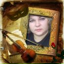 Фотография Серёжкиной Инны