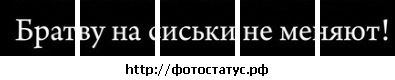 Віталій Ціпкайло фотография #13 (источник - https://vk.com/id69427157)