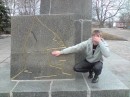 Саня Снісаренко фотография #4 (источник - https://vk.com/id60061883)