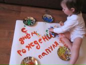 Фотография Мороз Марины