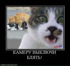 Олександр Лукіян фотография #14 (источник - https://vk.com/id37599860)