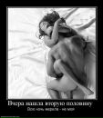 Фотография Мироновой Ольги