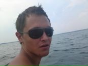 Фотография Могильникова Вадима