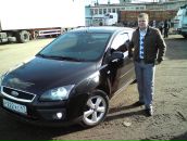 Фотография Смирнова Андрея