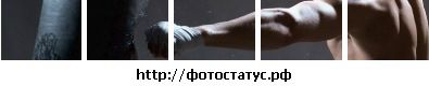 Ігор Романишин фотография #36 (источник - https://vk.com/id23956911)