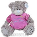 Blue Nose фотография #8 (источник - https://vk.com/id79453282)