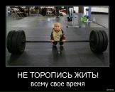 Vladlena Moskalenko фотография #45 (источник - https://vk.com/id10124641)