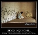 Ігор Флоря фотография #44 (источник - https://vk.com/id19126253)