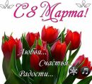 Микола Гринчишин фотография #30 (источник - https://vk.com/id132343977)