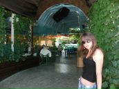 Фотография Евсеевой Юлии