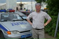 Фотография Иляйкина Александра