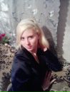 Лена Либіна фотография #13 (источник - https://vk.com/id95645356)