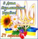 Ерік Кепша фотография #41 (источник - https://vk.com/id140665730)