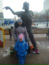 Фотография Поспеловой Ольги