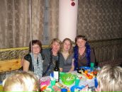 Фотография Безносиковой Надежды