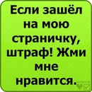 Діна Кузьмич фотография #32 (источник - https://vk.com/id141957148)