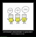 Олександр Коблюк фотография #42 (источник - https://vk.com/id22919258)
